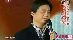 ����Ԫ�������������ˣ�Ϊʵ��ʵ˵����