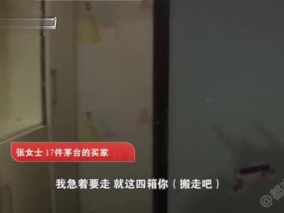 ֣��Ů�Ӵ���4��ę́�ܲ��黹 ���С�磺����׸���