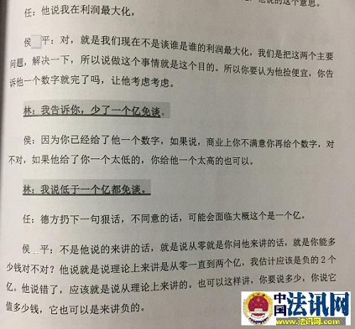 ��һ�����維�»�¼����������һֱҪ��������һ����