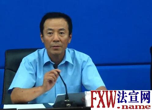 退休6年的省公安厅副厅长赵亚光被查