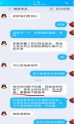 �������������ˮ����Ǯ��������Ŀ�ĺ�����Ǯɾ������